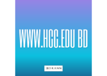 www.hcc.edu bd