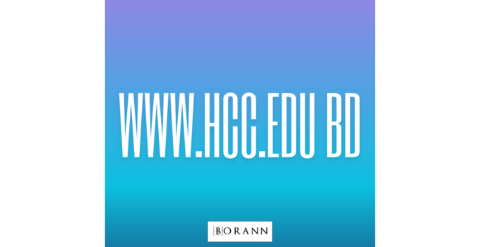 www.hcc.edu bd